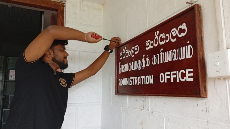 Name Boards and Information Displaying-1